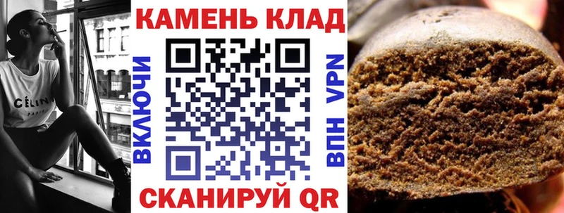 ГАШ VHQ  Петропавловск-Камчатский 