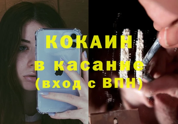 мефедрон VHQ Алзамай