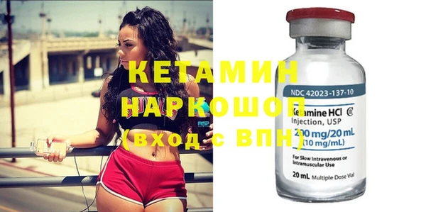 дживик Аркадак