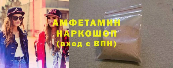 jwh Арсеньев