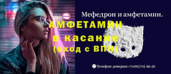 PSILOCYBIN Алексеевка
