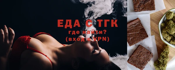 дживик Аркадак