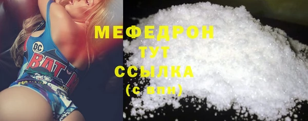 дживик Аркадак