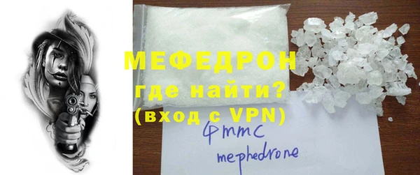 jwh Арсеньев