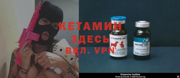 мефедрон VHQ Алзамай