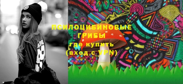 mdpv Алексин
