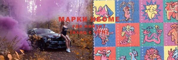 mdpv Алексин