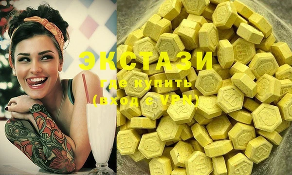 PSILOCYBIN Алексеевка