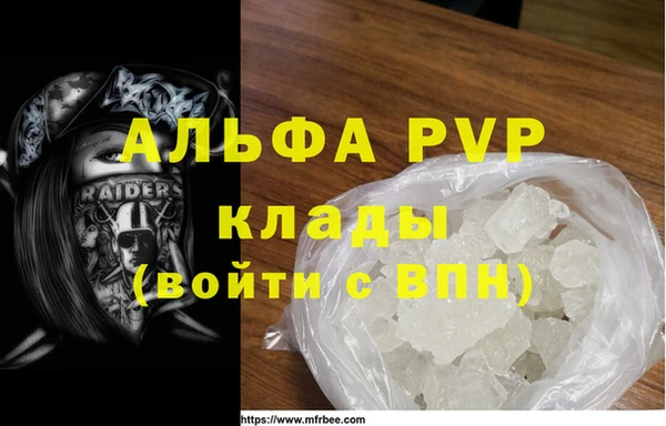 jwh Арсеньев