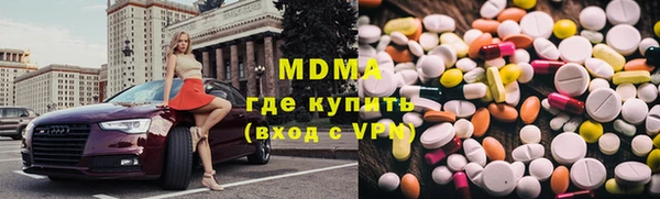 дживик Аркадак