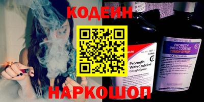 MDMA Premium VHQ Пушкино