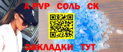 MDMA Premium VHQ Пушкино