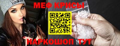 MDMA Premium VHQ Пушкино