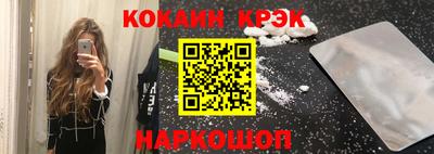 MDMA Premium VHQ Пыть-Ях