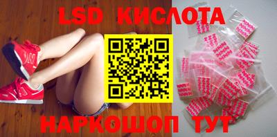 MDMA Premium VHQ Пыть-Ях