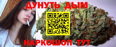 МДМА Пугачёв