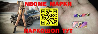 MDMA Premium VHQ Пушкино