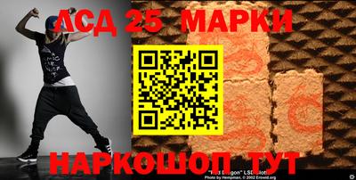 МДМА Пугачёв