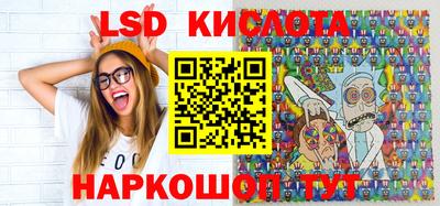 МДМА Пугачёв