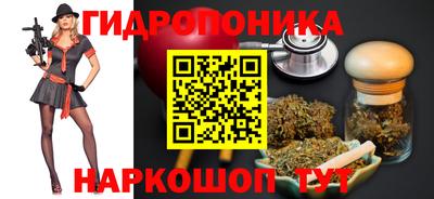 МДМА Пугачёв