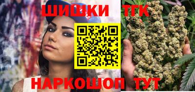 MDMA Premium VHQ Пушкино