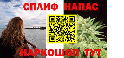 MDMA Premium VHQ Пушкино