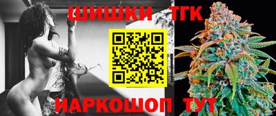 MDMA Premium VHQ Пыть-Ях