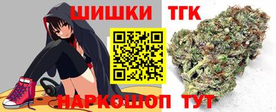 MDMA Premium VHQ Пыть-Ях