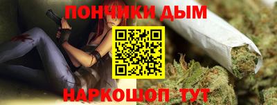 MDMA Premium VHQ Пыть-Ях