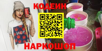 МДМА Пугачёв