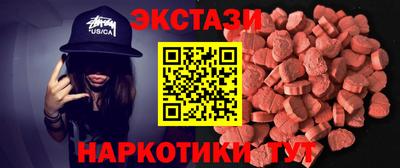 MDMA Premium VHQ Пыть-Ях