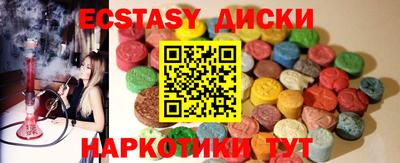 MDMA Premium VHQ Пыть-Ях