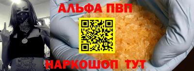 MDMA Premium VHQ Пыть-Ях