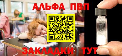 MDMA Premium VHQ Пыть-Ях
