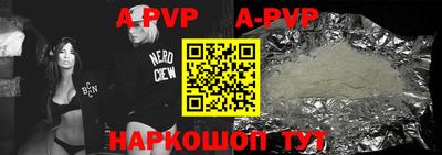 MDMA Premium VHQ Пушкино