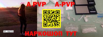 MDMA Premium VHQ Пушкино