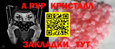 MDMA Premium VHQ Пыть-Ях