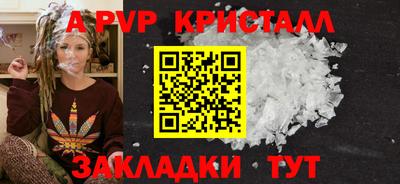 MDMA Premium VHQ Пыть-Ях