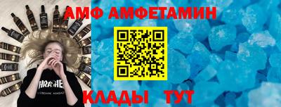 MDMA Premium VHQ Пушкино
