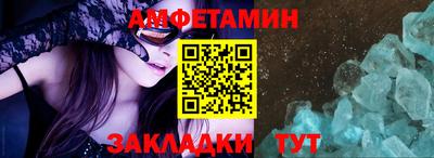MDMA Premium VHQ Пыть-Ях