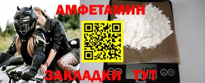 MDMA Premium VHQ Пушкино