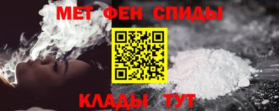 MDMA Premium VHQ Пушкино