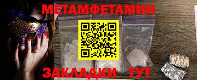 MDMA Premium VHQ Пыть-Ях