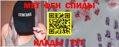 ECSTASY Партизанск