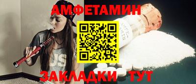 MDMA Premium VHQ Пыть-Ях