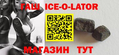 MDMA Premium VHQ Пушкино