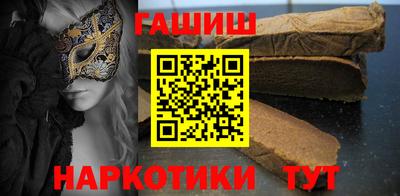МДМА Пугачёв