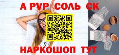 MDMA Premium VHQ Пушкино