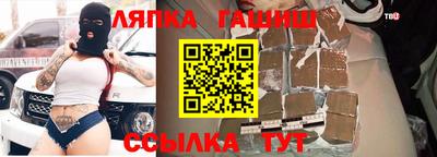 MDMA Premium VHQ Пушкино