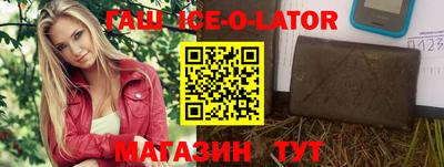 MDMA Premium VHQ Пушкино